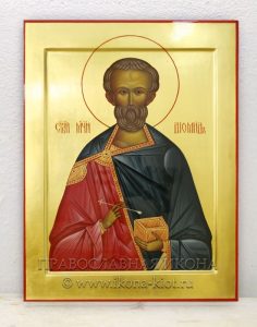 Икона «Диомид, мученик» Новороссийск